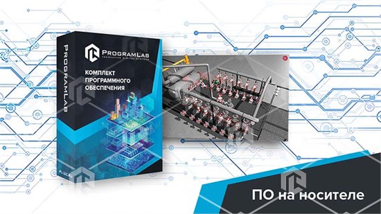 Программный комплекс Подготовка нефти и газа «Технологические особенности и устройство автоматизированной групповой замерной установки» ВНГ-УАГЗУ-01 - фото 3516