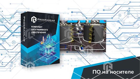Программный комплекс Подготовка нефти и газа «Схемотехника и состав объектов промысловой  подготовки нефти» ВНГ-ССОПД-01 - фото 3517