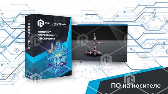 Программный комплекс Добыча нефти и газа «Фонтанная эксплуатация нефтяных скважин» ВНГ-ФОНЭК-01 - фото 3527
