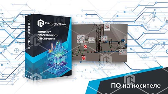 Программный комплекс Добыча нефти и газа «Особенности предотвращения ГНВП» ВНГ-ПГНВП-01 - фото 3532