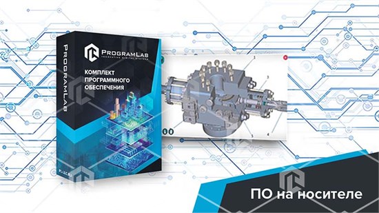 Программный комплекс Добыча нефти и газа «Устройство и принцип работы гидравлического превентора» ВНГ-ГИДРП-01 - фото 3539