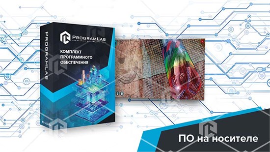 Программный комплекс Добыча нефти и газа «Конструкция и технологические особенности буровых долот» ВНГ-БУРДЛ-01 - фото 3540