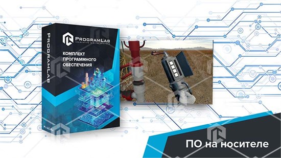 Программный комплекс (Добыча нефти и газа) «Технология измерения уровня жидкости в затрубном пространстве скважины УШГН» ВНГ-СУШГН-01 - фото 3541