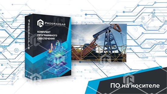 Программный комплекс (Добыча нефти и газа) «Технология замены верхних сальников устьевой арматуры УШГН" ВНГ-АУШГН-01 - фото 3542