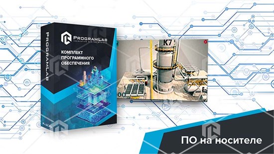 Программный комплекс Переработка нефти и газа «Технологические особенности стабилизации бензина» ВНГ-ТОСТБ-01 - фото 3588