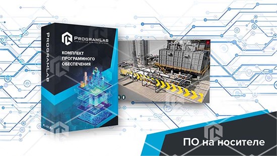 Программный комплекс Переработка нефти и газа «Устройство ректификационной колонны атмосферной перегонки нефти» ВНГ-РКАПН-01 - фото 3592