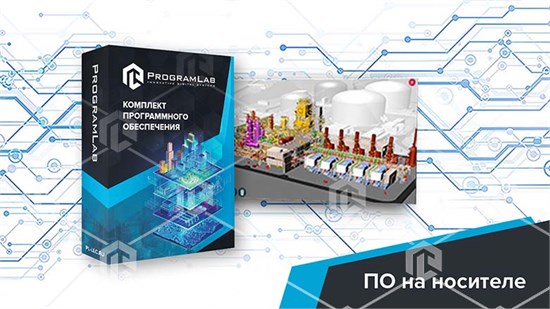 Программный комплекс Переработка нефти и газа «Технологические особенности алкилирования» ВНГ-ТОАЛК-01 - фото 3604