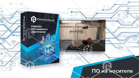 Виртуальный учебный комплекс Химия «Определение кинетической вязкости нефтепродуктов» ВНГ-КИНВЗ-01 - фото 3612