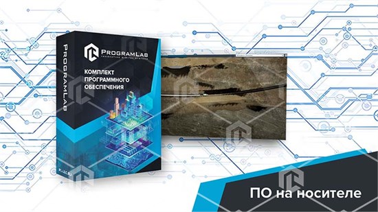 Программный комплекс Транспортировка нефти и газа «Технологии сооружения подводных переходов» ВНГ-ТСПДП-01 - фото 3639