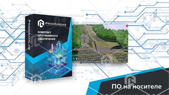 Программный комплекс Транспортировка нефти и газа «Технологические особенности и схемотехника магистрального газопровода» ВНГ-ТОСМГ-01 - фото 3658