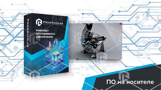 Программный комплекс Транспортировка нефти и газа «Устройство центробежных насосов» ВНГ-УЦНАС-01 - фото 3663