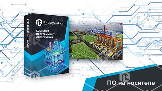 Программный комплекс Транспортировка нефти и газа «Технологии и оборудование компрессорных станций в системе магистральных газопроводов» ВНГ-ТОКСГ-01 - фото 3664