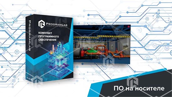 Виртуальный учебный комплекс "Техническое обслуживание и ремонт нефтеперекачивающих агрегатов (насосов)" ВНГ-ТОРНА-01 - фото 3745