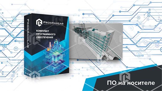 Программный комплекс «Пищевые технологии» - Производство макарон, прессование, формование, экструзия, K1 ВПП-ПМПФЭ-01 - фото 3871
