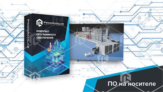 Программный комплекс «Пищевые технологии» - Автоматизированная линия по производству макаронных изделий, K1 ВПП-АЛПМИ-01 - фото 3873