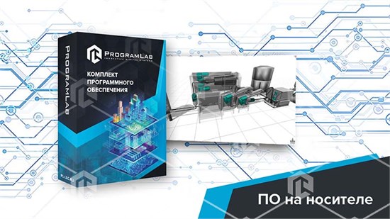 Программный комплекс «Пищевые технологии» - Производство творога и сыра, К1 ВПП-ПРТИС-01 - фото 3887