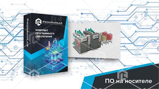 Программный комплекс  «Пищевые технологии» - Термообработка рыбных деликатесов ВПП-РЫДЕЛ-01 - фото 3904