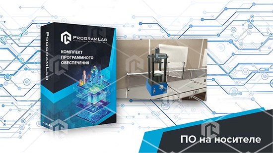 Виртуальная лабораторная работа "Испытание материалов на сжатие" ВСТ-ИМТСЖ-01 - фото 4242
