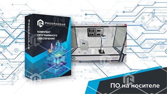 Виртуальная лабораторная работа "Определение условной вязкости" ВСТ-ОУСЛВ-01 - фото 4264