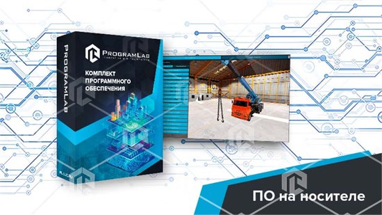 Тренажерный комплекс технологического оборудования «Такелажные и стропальные работы» К1 ВСТ-ТСТРО-01 - фото 4437