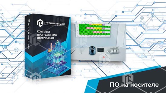 Виртуальная лабораторная работа "Химия - Теплота растворения" ВХМ-ТЕПРА-01 - фото 4935
