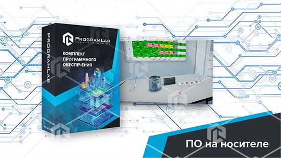 Виртуальная лабораторная работа "Химия - Тепловой эффект реакций" ВХМ-ТЕЭФР-01 - фото 4936