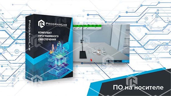 Виртуальная лабораторная работа "Химия - Комплексные соединения" ВХМ-КМСДН-01 - фото 4940