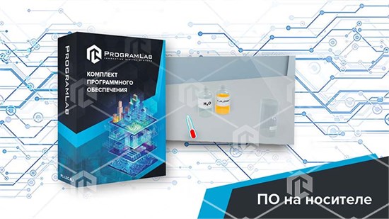 Виртуальная лабораторная работа "Химия - Коагуляция" ВХМ-КОАГУ-01 - фото 5039