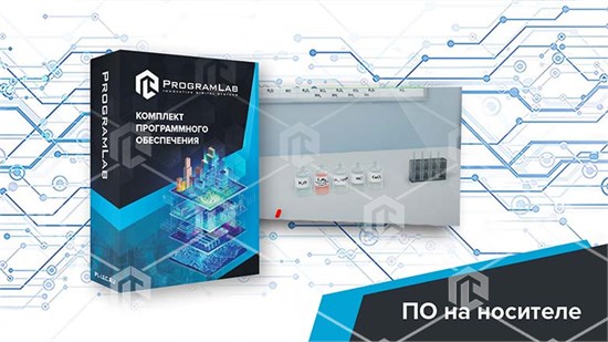 Виртуальная лабораторная работа "Химия - Микрогетерогенные системы" ВХМ-МГГСТ-01 - фото 5043