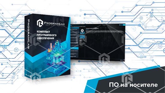 Программный комплекс "Альтернативная энергетика" - Лабораторная работа с солнечной батареей ВЭТ-ЛРСЛБ-01 - фото 5421