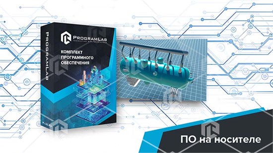 Программный комплекс "Атомная энергетика" - Устройство парогенераторной установки АЭС ВЭТ-УПАЭС-01 - фото 5463