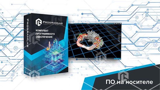 Программный комплекс "Атомная энергетика" - Устройство стелларатора ВЭТ-УССТЕ-01 - фото 5486