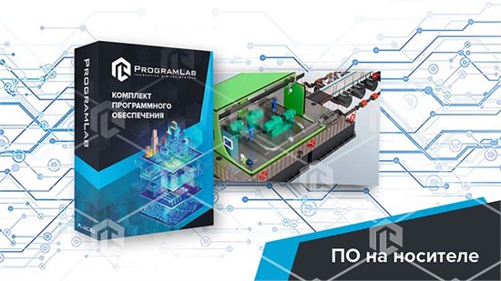 Программный комплекс "Тепловая энергетика" - Устройство и принцип работы станции охлаждения ВЭТ-ПРСОХ-01 - фото 5520