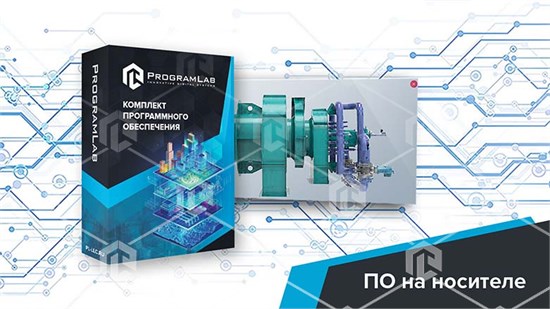 Программный комплекс "Тепловая энергетика" - Технологические особенности и устройство пылегазовой горелки котельного агрегата ТЭЦ ВЭТ-УПГКА-01 - фото 5523