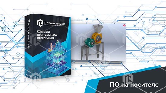 Программный комплекс "Тепловая энергетика" - Технологические особенности и устройство дробилки роторной системы подготовки угля ТЭЦ ВЭТ-УДРСУ-01 - фото 5524