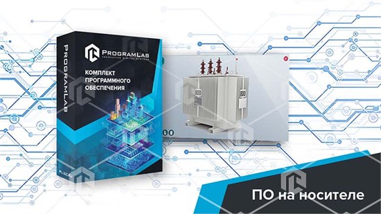 Программный комплекс "Тепловая энергетика" - Устройство и принцип работы силового трансформатора ТЭЦ ВЭТ-ТРАНС-01 - фото 5534