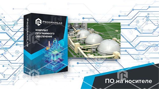 Виртуальный учебный комплекс "Техническое обслуживание и ремонт КИПиА систем теплотехнического оборудования ТЭЦ" ВЭТ-ТОРКИ-01 - фото 5536
