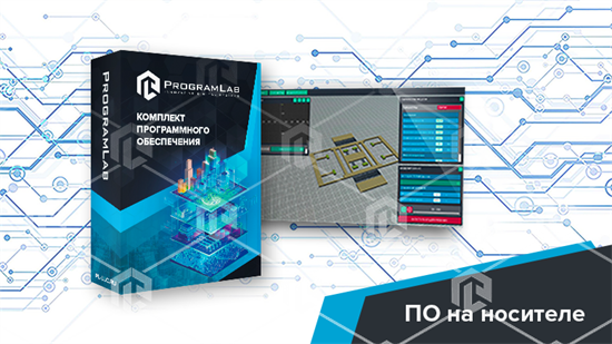 Виртуальное наглядное пособие "Устройство микромеханических датчиков и гироскопов" 10477 - фото 949