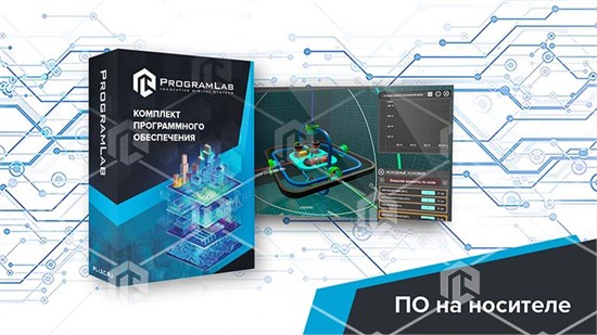 Виртуальный стенд "Устройство и принцип работы различных датчиков ИНС" 10482 - фото 961