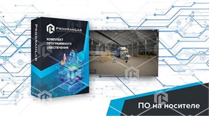Виртуальный учебный комплекс «Конструкция, устройство и системы вертолета Ми-2» К1 10699
