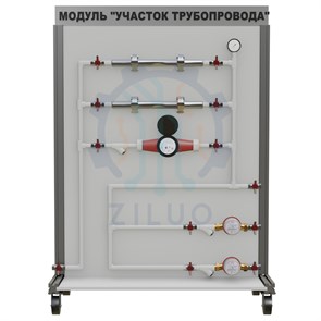 СТ0019.Лаборатория ОВК Модуль участок трубопровода 10092