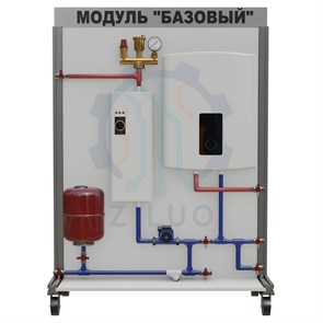 СТ0014.Лаборатория ОВК Модуль базовый 10096
