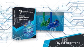 Виртуальный стенд "Последовательная и параллельная работа насосных агрегатов" 10769