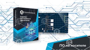 Виртуальный стенд «Монтаж и эксплуатация систем водоснабжения, отопления и канализации» 10786