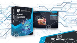 Виртуальный программный комплекс «Строение кожного покрова» ВМД-КОЖАЧ-01
