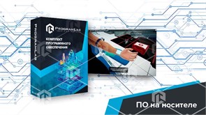 Виртуальный тренажер "Сестринское дело VR" К1 ВМД-СЕСТР-01