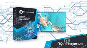 Виртуальный учебный комплекс "Ортопедическая стоматология- частичное протезирование" ВМД-ОСЧПР-01