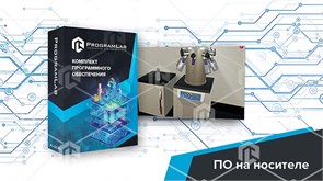 Виртуальный лабораторный комплекс "Лиофилизация" ВМД-ЛИОФЛ-01
