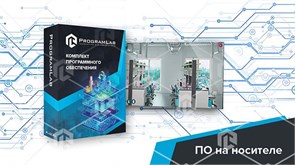 Виртуальный комплекс «Правила безопасности при работе в лаборатории» ВМД-ПБРАЛ-01
