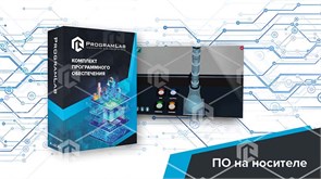 Виртуальный комплекс «Фильтрация» ВМД-ФИЛТР-01